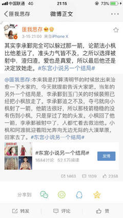 今日看料官网官网